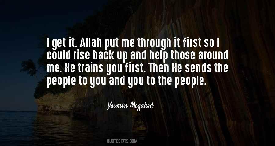 Only Allah Can Help Me Quotes #1486453