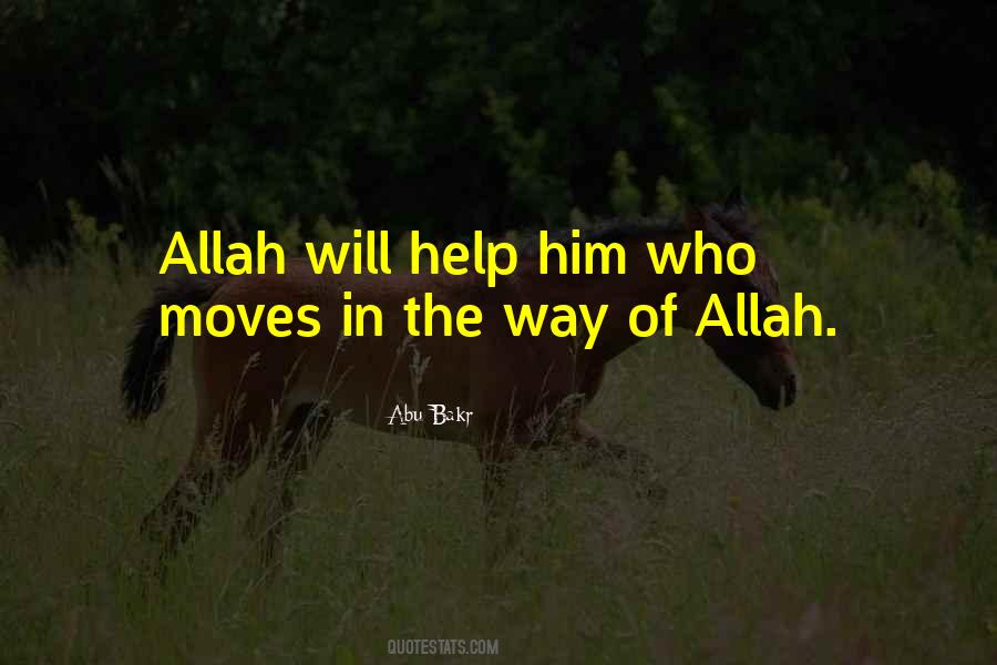 Only Allah Can Help Me Quotes #454660