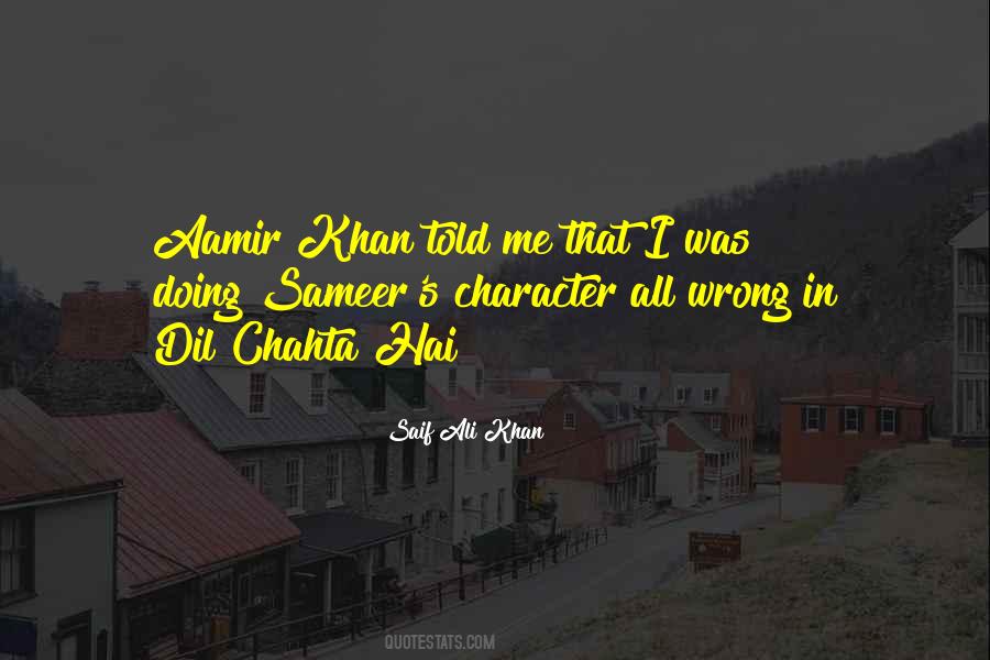 Dil Chahta Hai Quotes #1443977