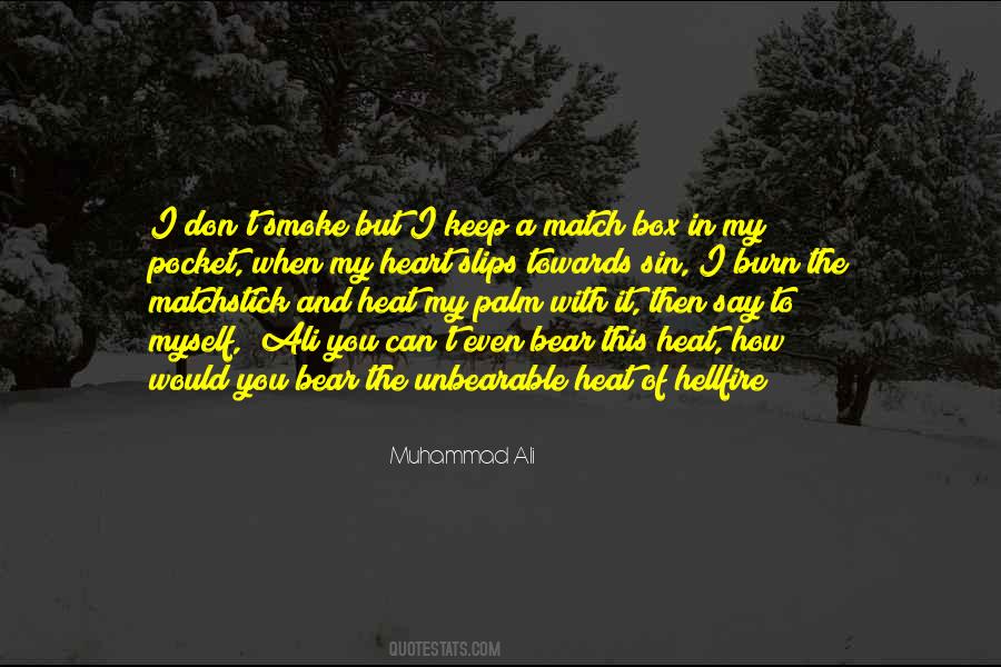Dont Look At Me You Will Fall In Love Quotes #1183924