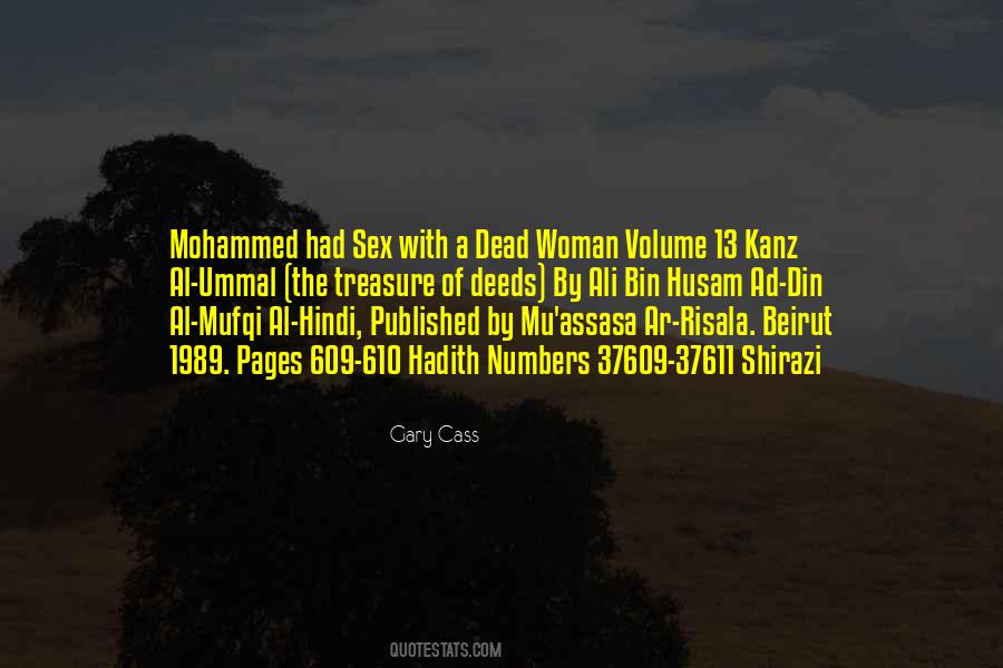 Hindi Woman Quotes #970542