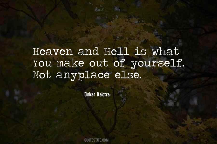 Dinkar Quotes #878264
