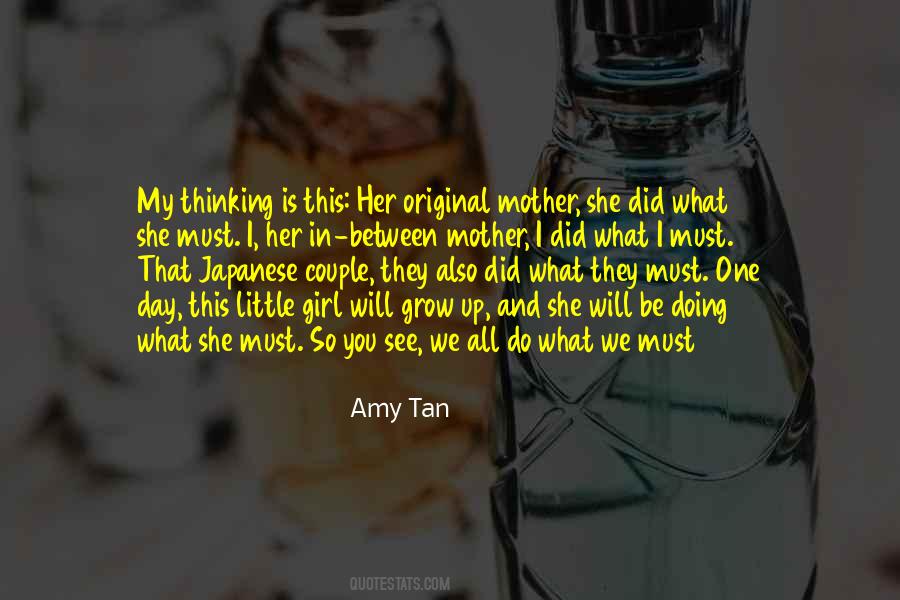 Girl Do You Quotes #1335604