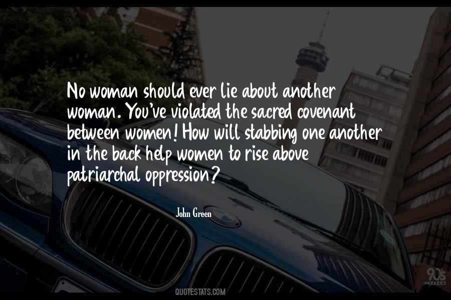 About Lie Quotes #158197