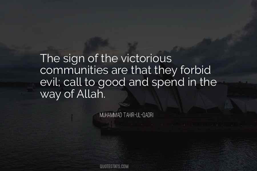Islam Peace Quotes #959508