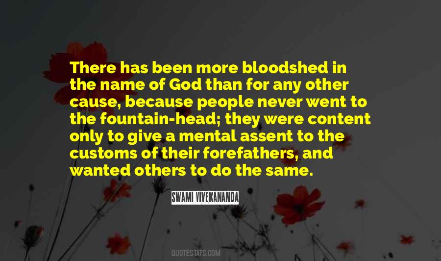 Quotes About The Name Of God #1305778