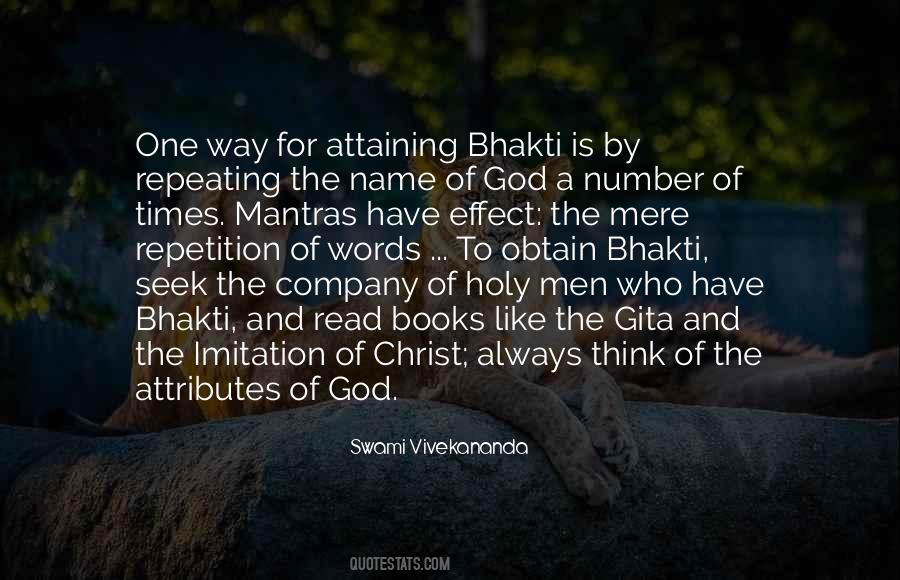 Quotes About The Name Of God #1470647