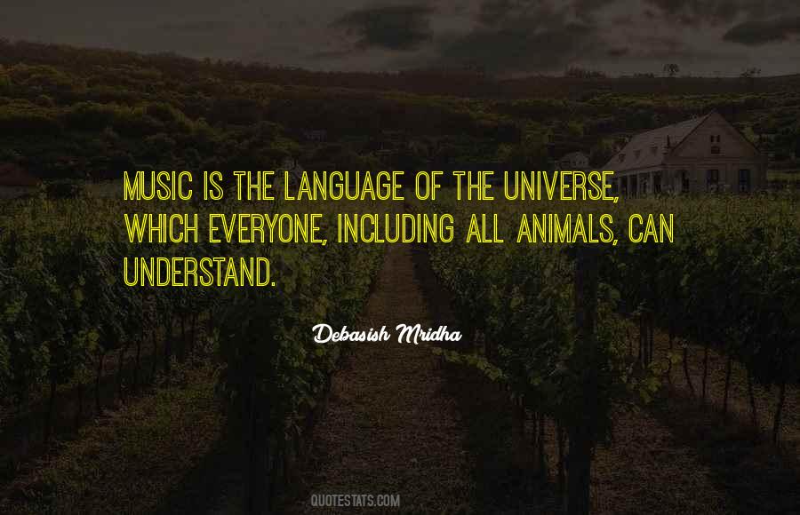 Music Philosophy Quotes #194852