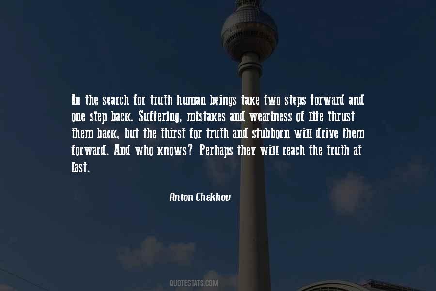Two Steps Forward One Step Back Quotes #504008