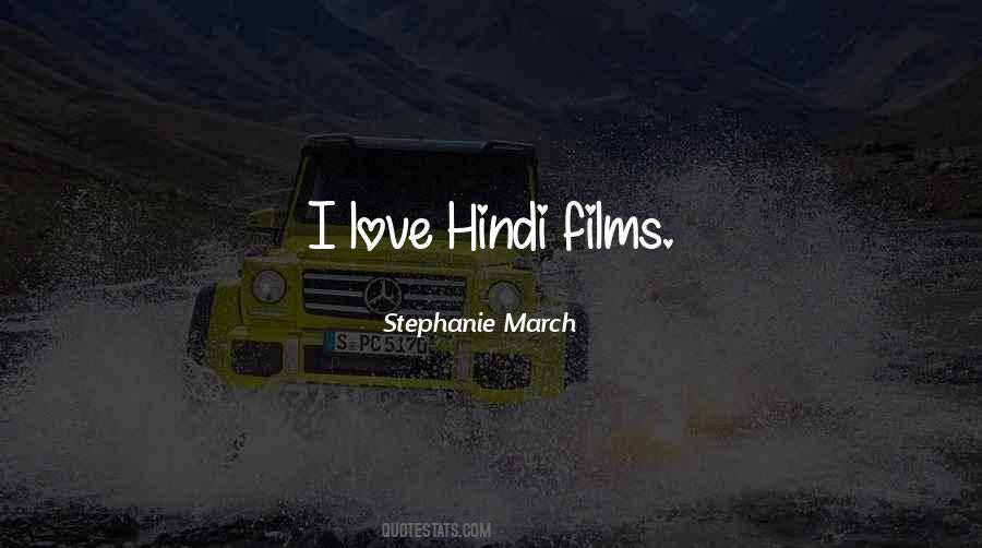 I Love Myself Hindi Quotes #632988