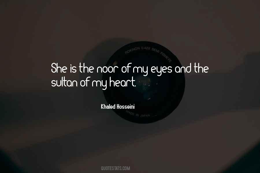 Of My Eyes Quotes #1335457
