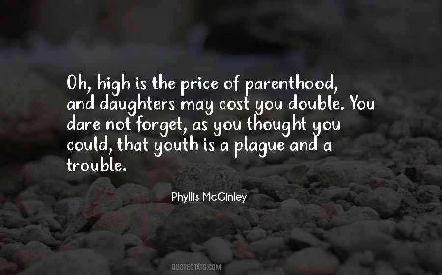 Daughter Of The Most High Quotes #895503