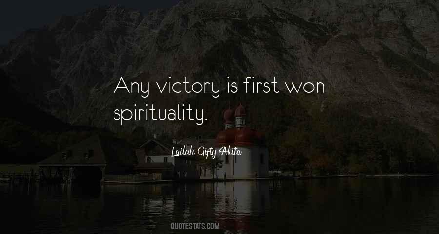 First Victory Quotes #127497