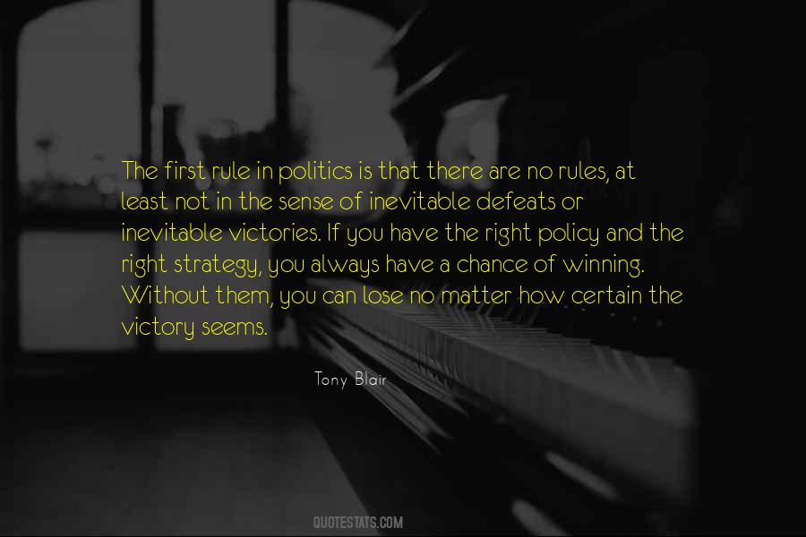 First Victory Quotes #56914