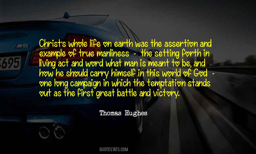 First Victory Quotes #705836