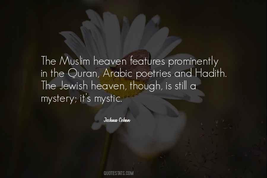 Quotes About The Hadith #1853814