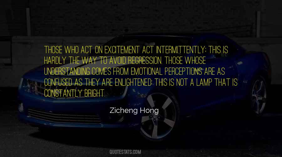 Emotional Understanding Quotes #1227333
