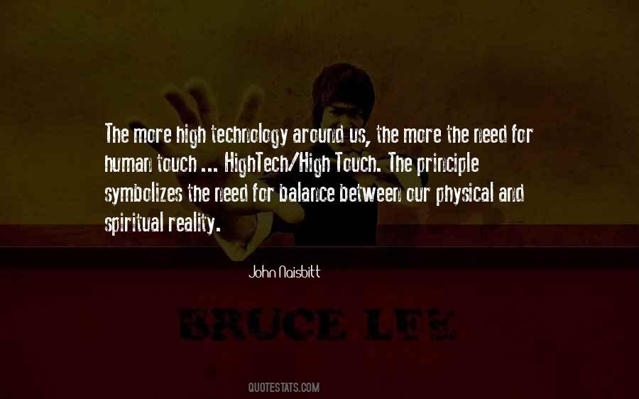 Quotes About The Future Of E Commerce #106803