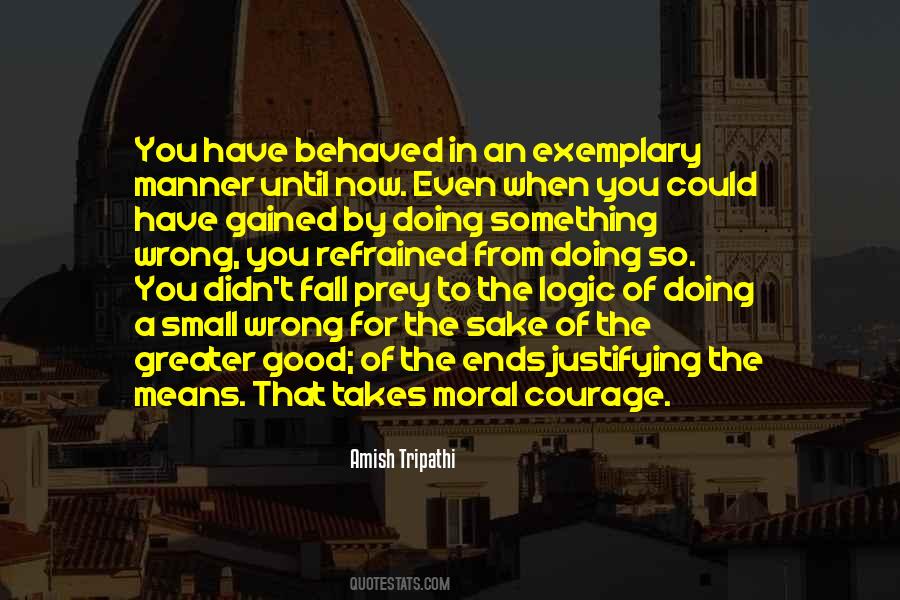 Small Wisdom Quotes #1494278