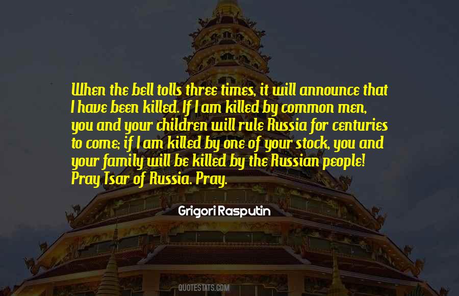 For Stock Quotes #656862