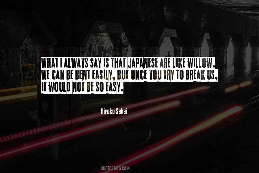 Life Japanese Quotes #1198839