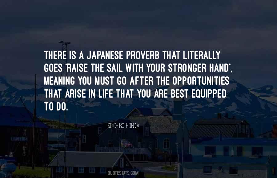 Life Japanese Quotes #745121