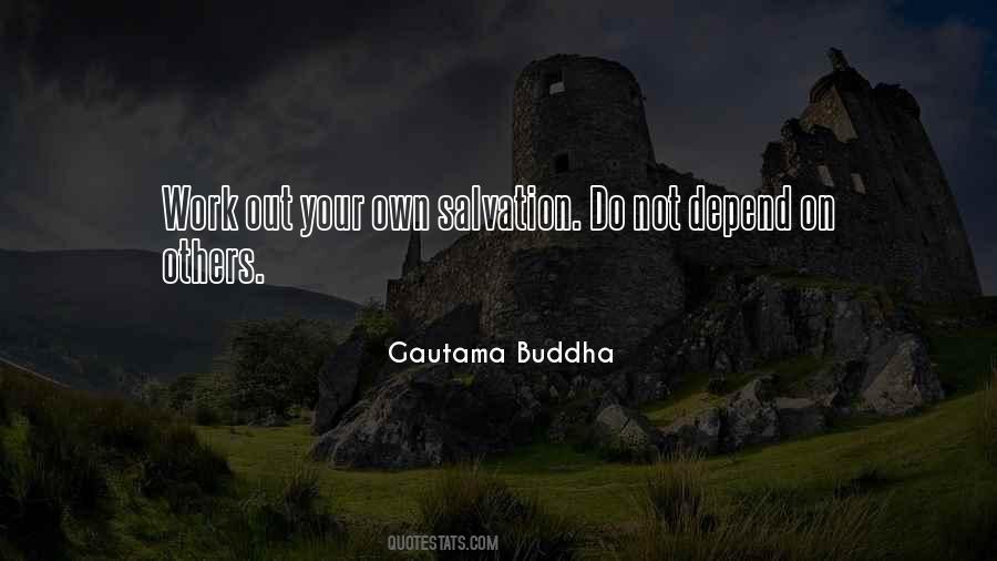 Do Not Depend On Others Quotes #1186774