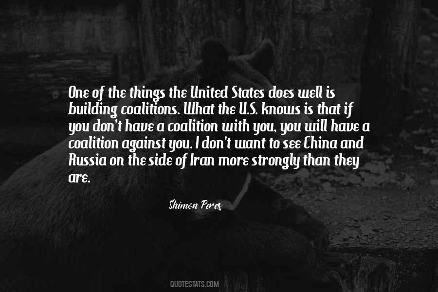 I Want What They Have Quotes #396299