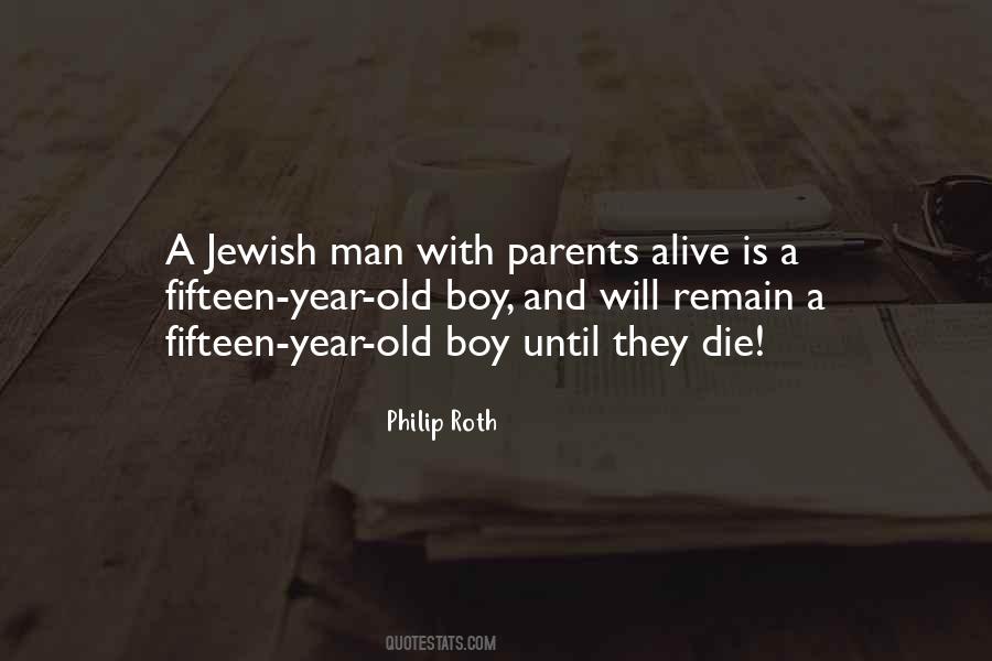 Wake Up To Reality Full Quotes #1735385
