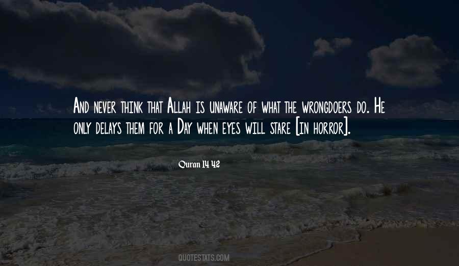 Islam Allah Quotes #397162