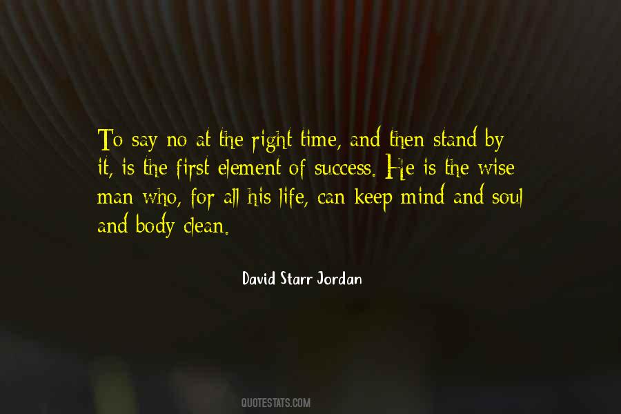 First Time Success Quotes #616947
