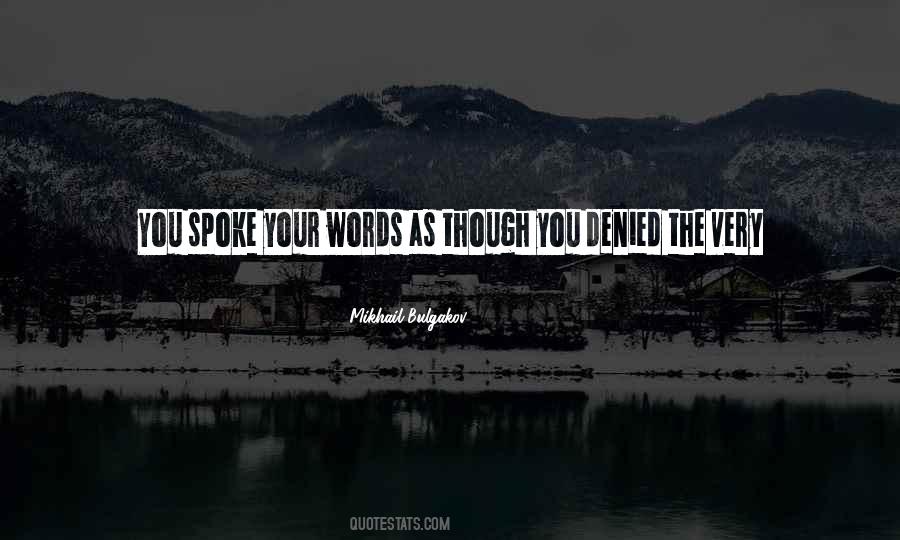 Good Shadow Quotes #906929
