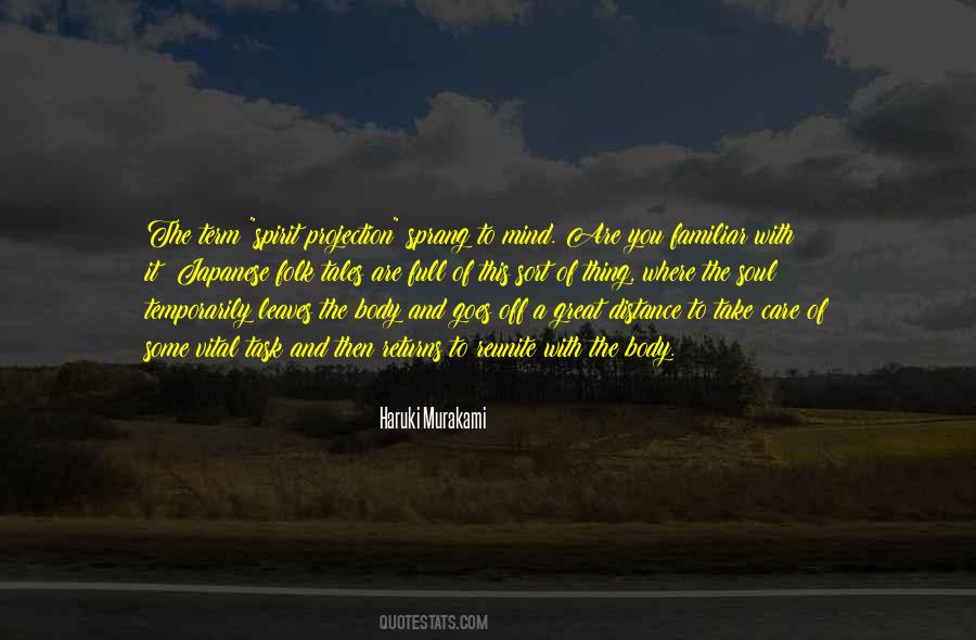Distance And You Quotes #340518