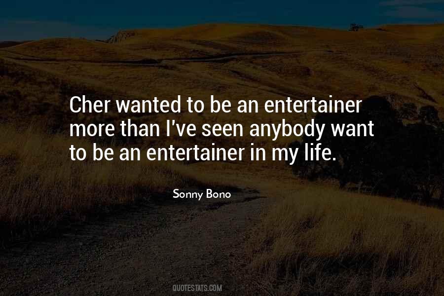 I Want To Be Wanted Quotes #57045