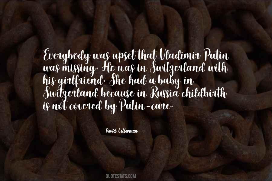 Quotes About Introversion And Extroversion #1457059