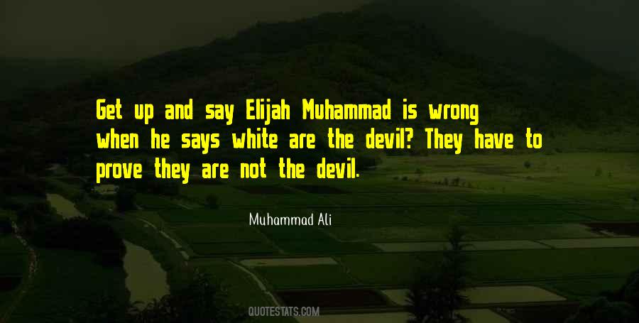You Can Never Rely On Anyone Quotes #506751