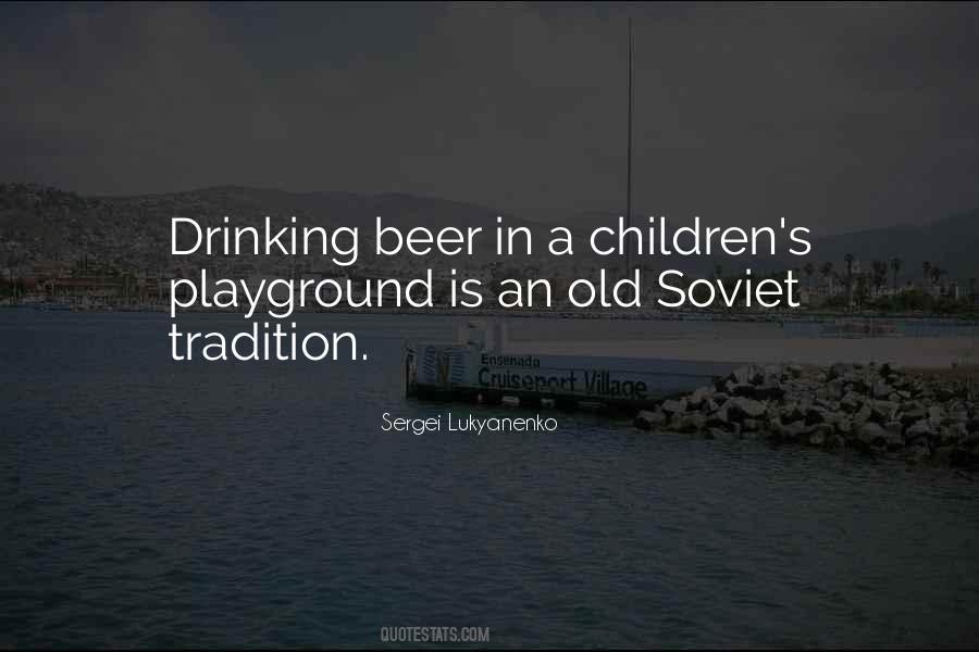 Beer Is Quotes #1058686