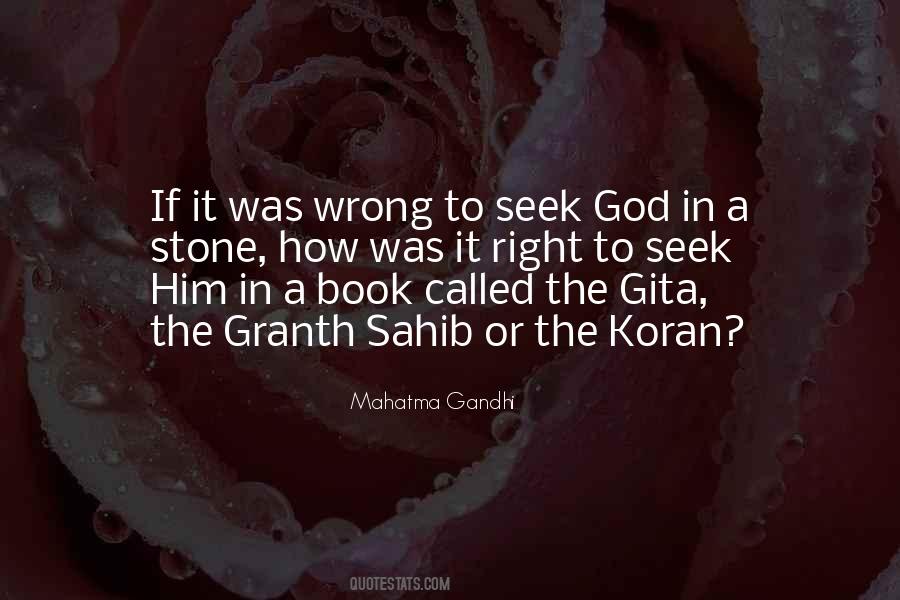 The Gita Quotes #1513400