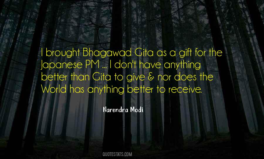 The Gita Quotes #687883