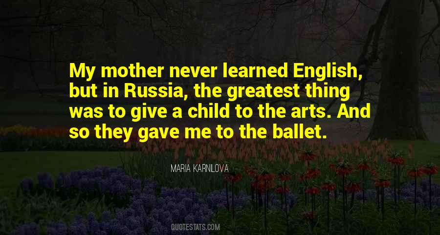 Give Me The Child Quotes #953123