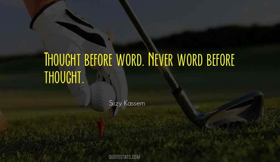 Meme Deep Quotes #214809