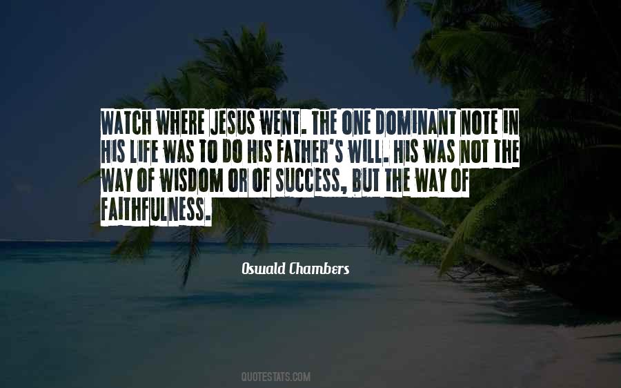 Success Will Not Quotes #1615259
