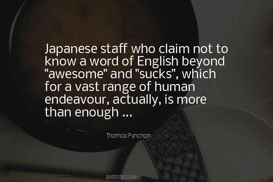 English 2 Word Quotes #1312427