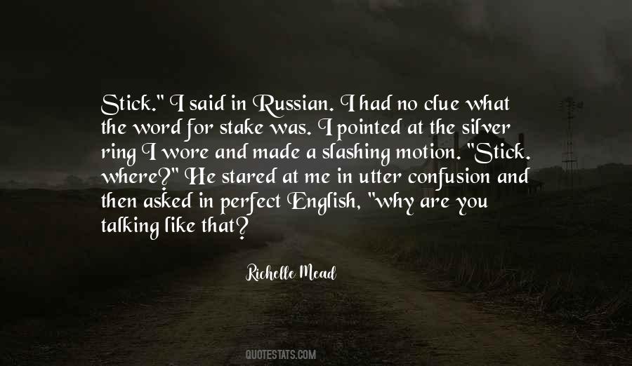 English 2 Word Quotes #834803