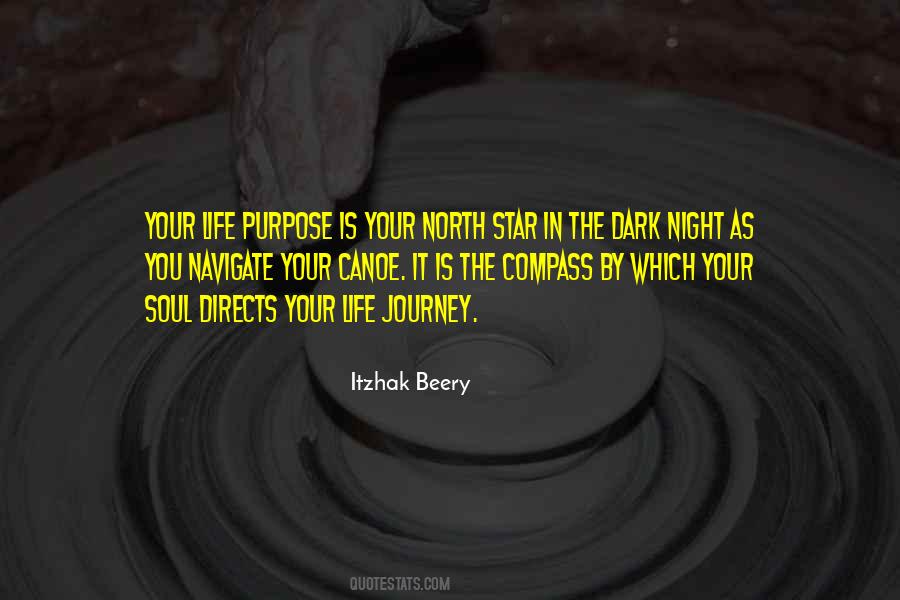 The Dark Night Quotes #613577
