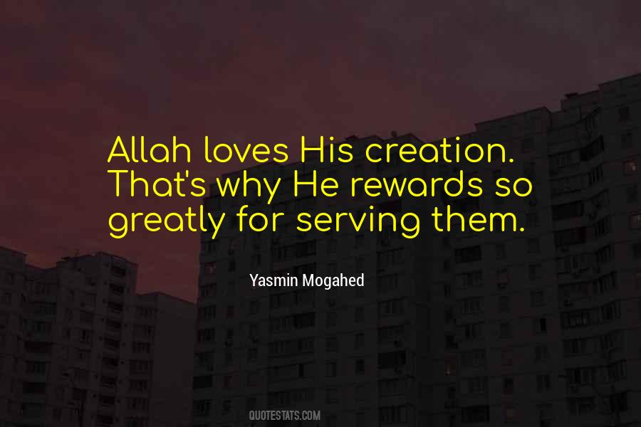 Allah Islam Quotes #1628889