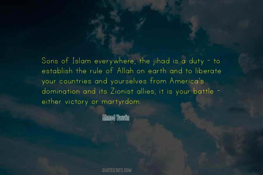 Allah Islam Quotes #1859177