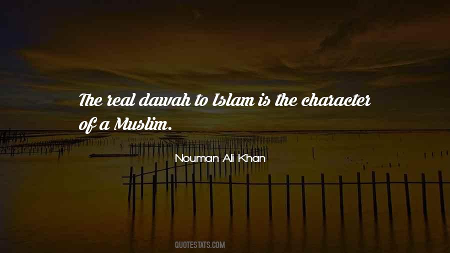 Allah Islam Quotes #581540