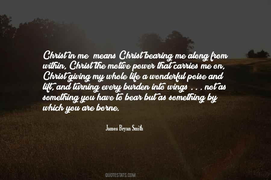 You Are Within Me Quotes #264827