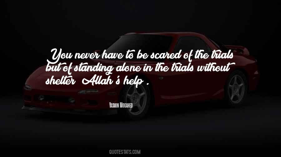 Don't Be Sad Allah Is With Us Quotes #67340